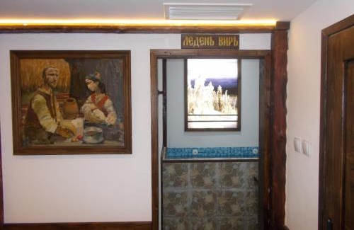 Malko Tarnovo Hotel | Motel Koziyat Rog
