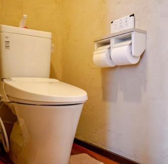 Oshima Apartamento | MOTOMACHI BASE 少人数向け一棟貸し