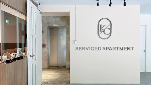 Thomson Road Apartamento | Moulmein Studios by K&C Serviced Apartment
