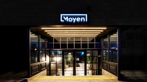 Sokcho Hotel | Moyen Hotel