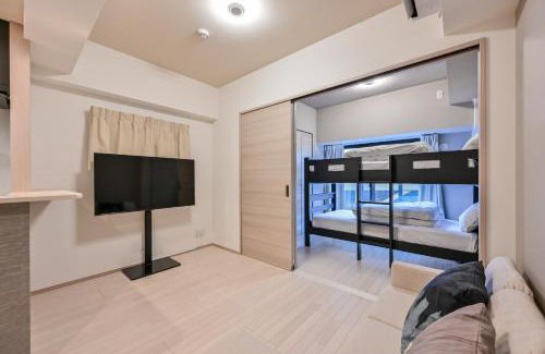 Hakata-ku Apartamento | MP Hotel Hakata