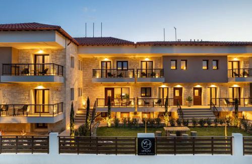 Ierissos Apartamento | Mpikas Holidays
