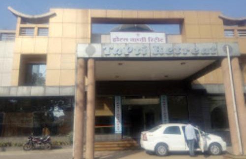 Burhanpur Hotel | MPT Tapti Retreat, Burhanpur