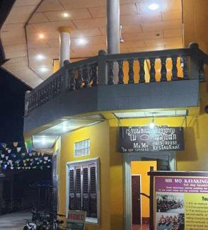 Don Det Otro | MR Mo Guest House