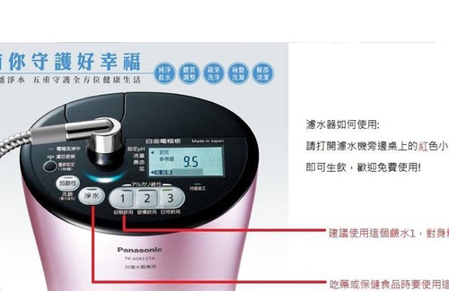 Zhongshan Apartamento | 【MRT 5 Bedrooms Apartment in center of Taipei】MRT in 1 min . Monthly stay only.