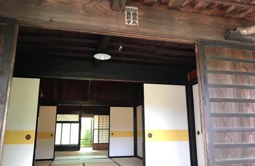 Minamitsuru-gun Casa | Mt Fuji Historical Oshi house hitsuki