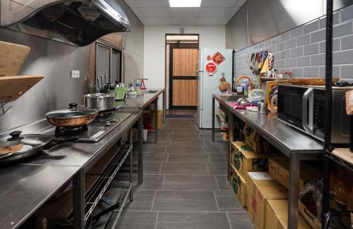 Shuangxi District Casa | Mudan Gathering Homestay