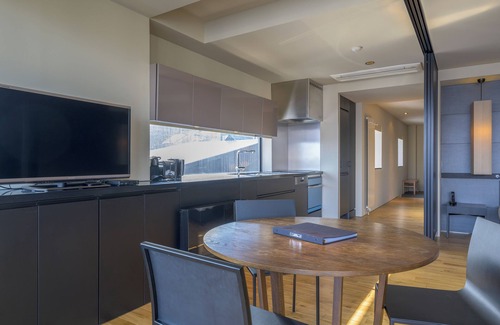 Hirafu Apartamento | MUSE Niseko