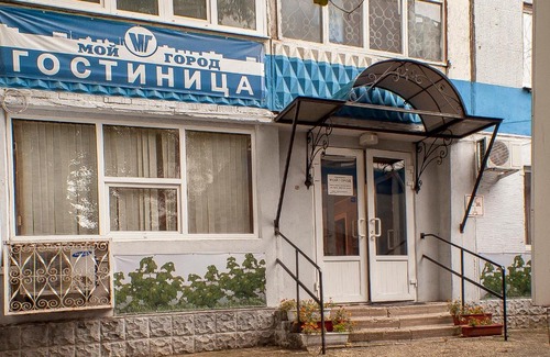 Samara Cama Y Desayuno | My City on Dimitrova