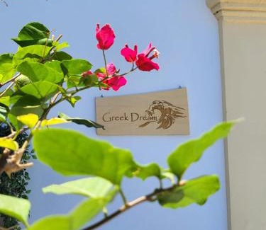 Soroni Casa | My sweet Greek dream - Traditional home