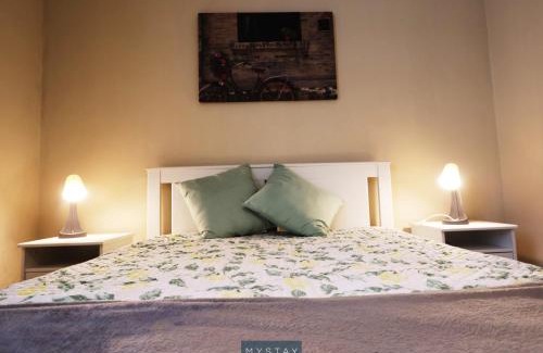 Castelo de Paiva Casa | MyStay - Refúgio dos Sonhos