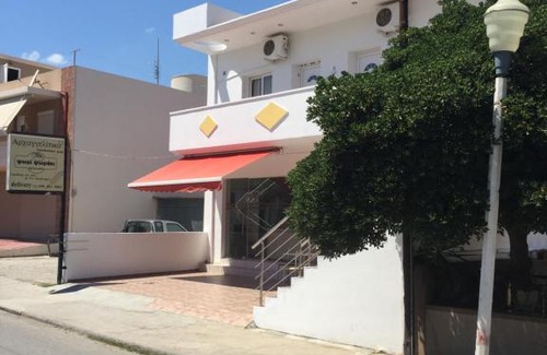 Archangelos Apartamento | Mythagogia Luxury House