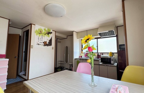 Sumiyoshi Condominio | Si hay algo que podamos hacer por usted, si lo desea, no dude en preguntar