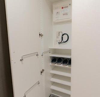 Minami Ward Apartamento | n'estate 横浜阪東橋