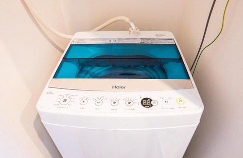 Maejima Apartamento | N's Portside Tomari