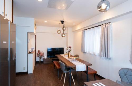 Naka Ward Apartamento | N262walk 3 minutes to Osu shopping street stay 8 people