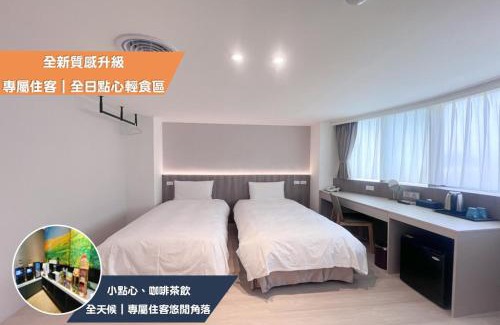 Xitun District Hotel | Nagahiro Hotel, Taichung Wenxin Branch