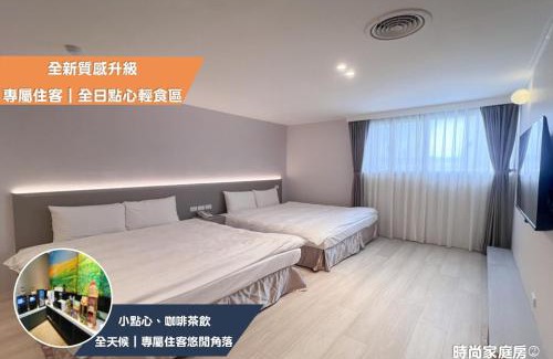 Xitun District Hotel | Nagahiro Hotel, Taichung Wenxin Branch