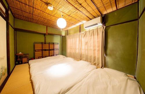 Higashikujo Kitakarasumacho Casa | Nagomian Hachijotei 和庵