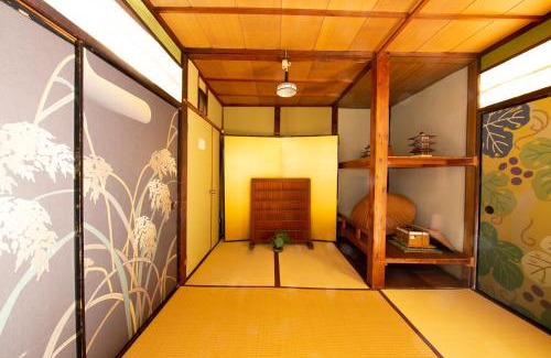 Higashikujo Kitakarasumacho Casa | Nagomian Hachijotei 和庵