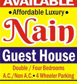 Ujjain Hotel | Nain Guest House