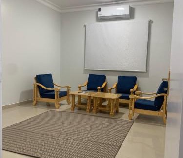 Al Kharj Apartamento | Najla