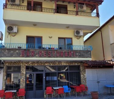 Permet Casa | Nako Guest House bar&restaurants