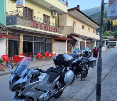 Permet Casa | Nako Guest House bar&restaurants