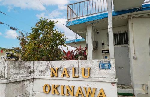 Kadena-cho Apartamento | nalu okinawa