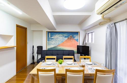 Dotonbori Apartamento | Namba Kuromon House 601