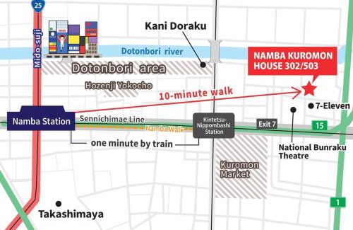 Dotonbori Apartamento | Namba Kuromon House 601