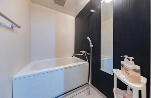 Dotonbori Apartamento | Namba Kuromon House 601