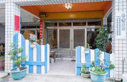 South Beach Casa | Nan Wan KiKi Guesthouse