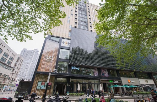 Qinhuai Qu Apartamento | Nanjing Kaibin Apartment - Aishang Shopping Mall