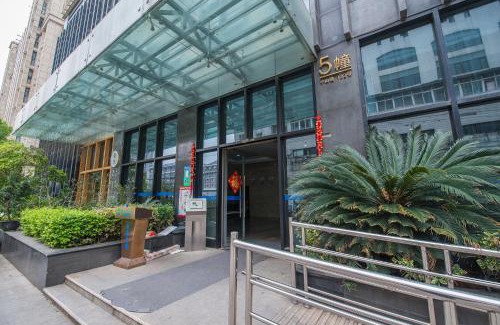 Qinhuai Qu Apartamento | Nanjing Kaibin Apartment - Aishang Shopping Mall