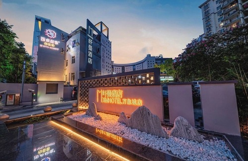 Qingxiu Apartamento | nanning qianman hotel- ASEAN Business