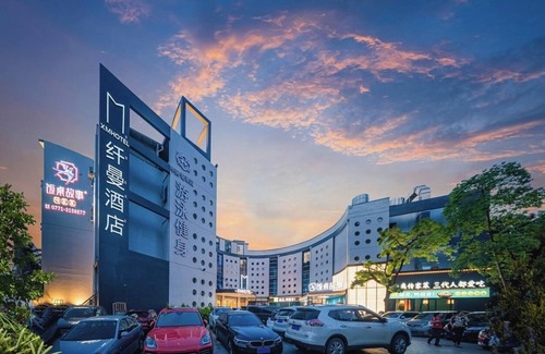 Qingxiu Apartamento | nanning qianman hotel- ASEAN Business
