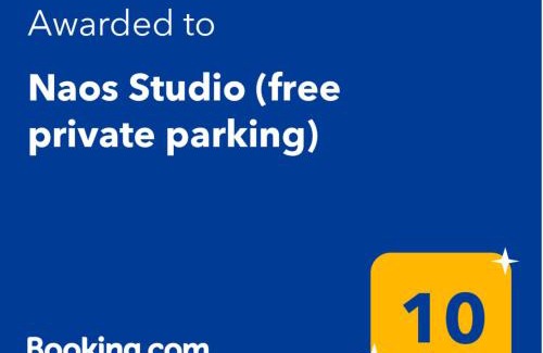 Ano Poli Apartamento | Naos Studio with free private parking of stayinthess
