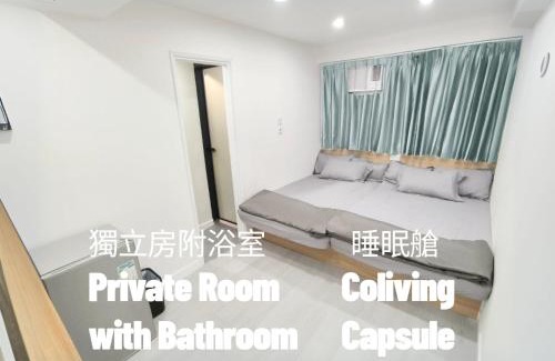 Tsim Sha Tsui Hotel | Nap Hella Inn