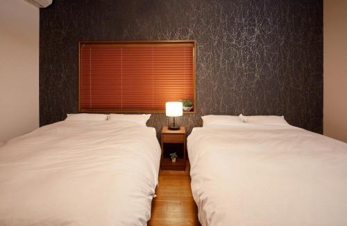 Nara Apartamento | Nara Top Sights 5 to 20 Min Walk