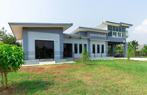 Kanchanaburi Casa | Narucha Farmstay