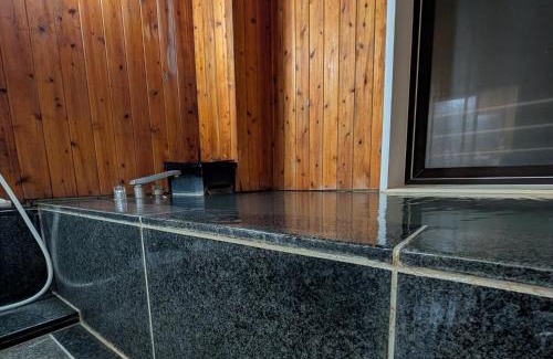 Shinkashio Onsen Casa | Nasu Green Onsen - Vacation STAY 19256