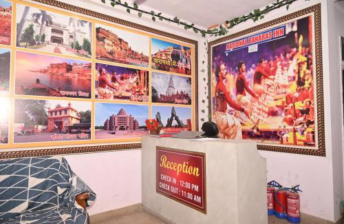 Mahmoorganj Hotel | National Banaras INN