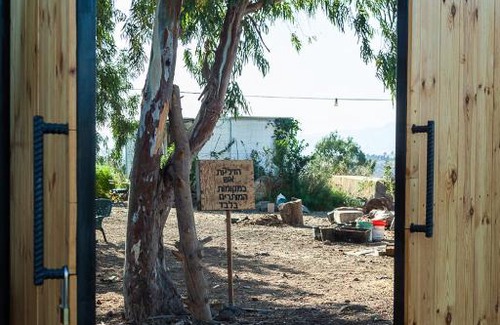 Qatsrin Otro | NATURA-eco farm
