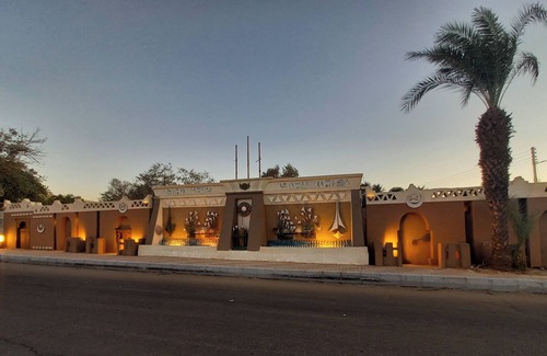 Aswan Governorate Apartamento | Near by airport and Ramses Temples