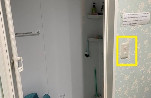 Itabashi Casa | Near Ikebukuro area Divers & Bikers room