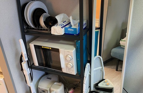 Setagaya Apartamento | ¡Cerca de Shibuya! Parque Olímpico brillante y limpio
