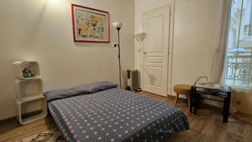 La Courneuve Apartamento | Near to Stadium of France