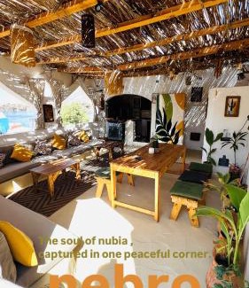 Aswan Cama Y Desayuno | Nebro Nubian Guest House - Adults Only