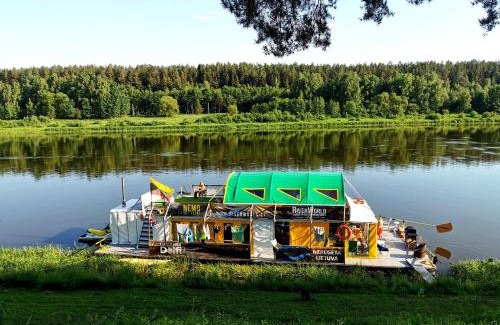 Druskininkai Alquiler De Eote | Nemo Keliones